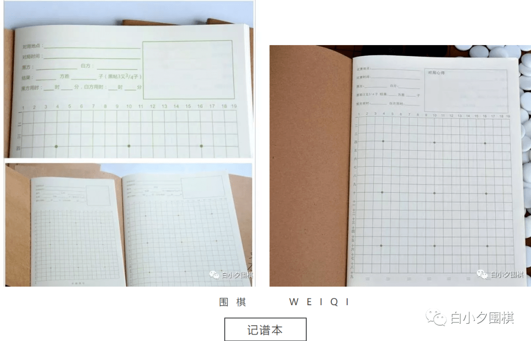 曲谱本是什么_汽车绿本是什么(3)