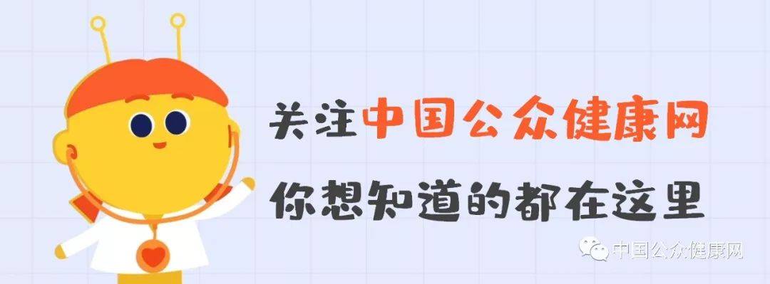 你会买临时食物吗?