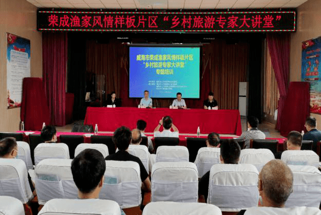 石岛人口调查_调查问卷(2)
