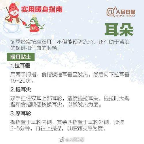 喀什人口2021_喀什人口民族(3)