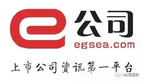 燃炸了！光伏龙头纷纷新高，高瓴高位接盘，半