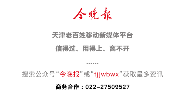 %title插图%num 南京一企业仓库地面核酸检测阳性-WordPress极简博客