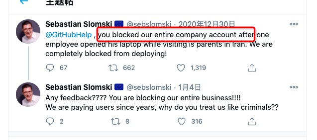 tiktok恢复在美服务后 59ecc41c31ec421aa2c7e98b139cb3db.png