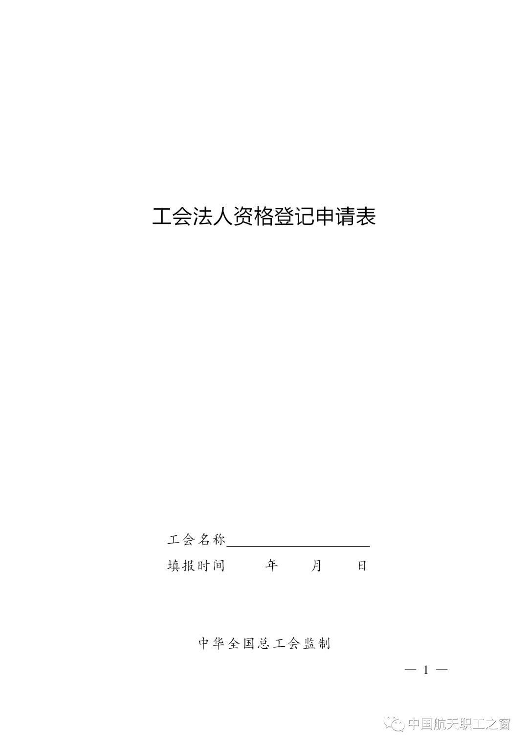 5c31bd63918c4ce08b64e19fff08ec09.png