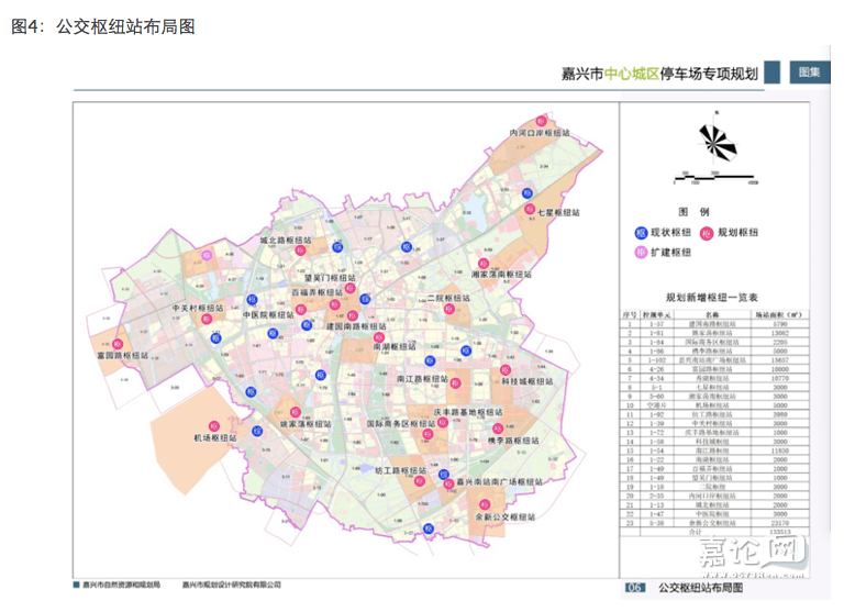 白姓人口_白姓头像微信图片(3)