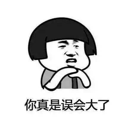 至什么前成语_成语故事图片