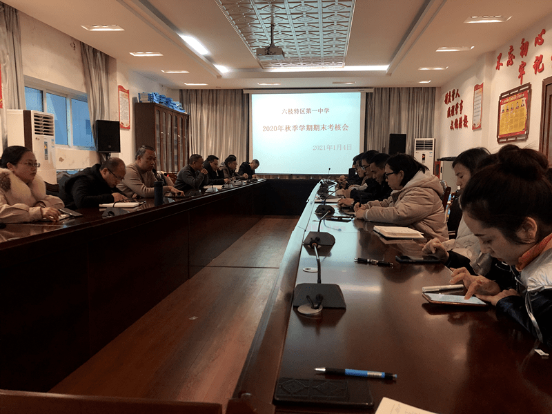 2020年初一期末考试_常州2020-2021学年小学期末考时间出炉,初中