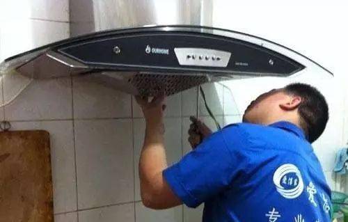 油烟机怎么清理好 74d80bcb56724862b8b3174f2b09bf62.jpeg