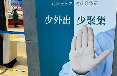 呼市疫情来势凶猛「新一轮疫情来势凶猛」 呼市疫情来势凶猛「新一轮疫情来势凶猛」