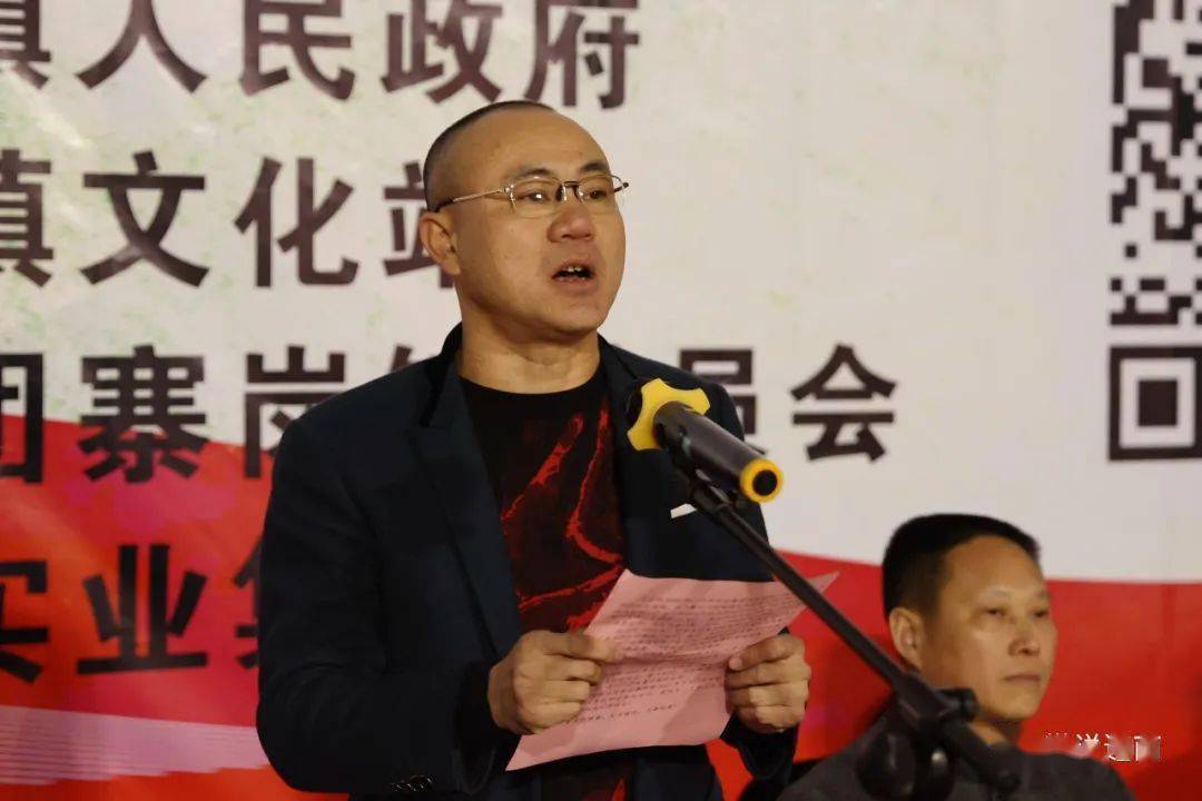 中和集团董事长杜万青表示,中和集团一直关注关心寨岗