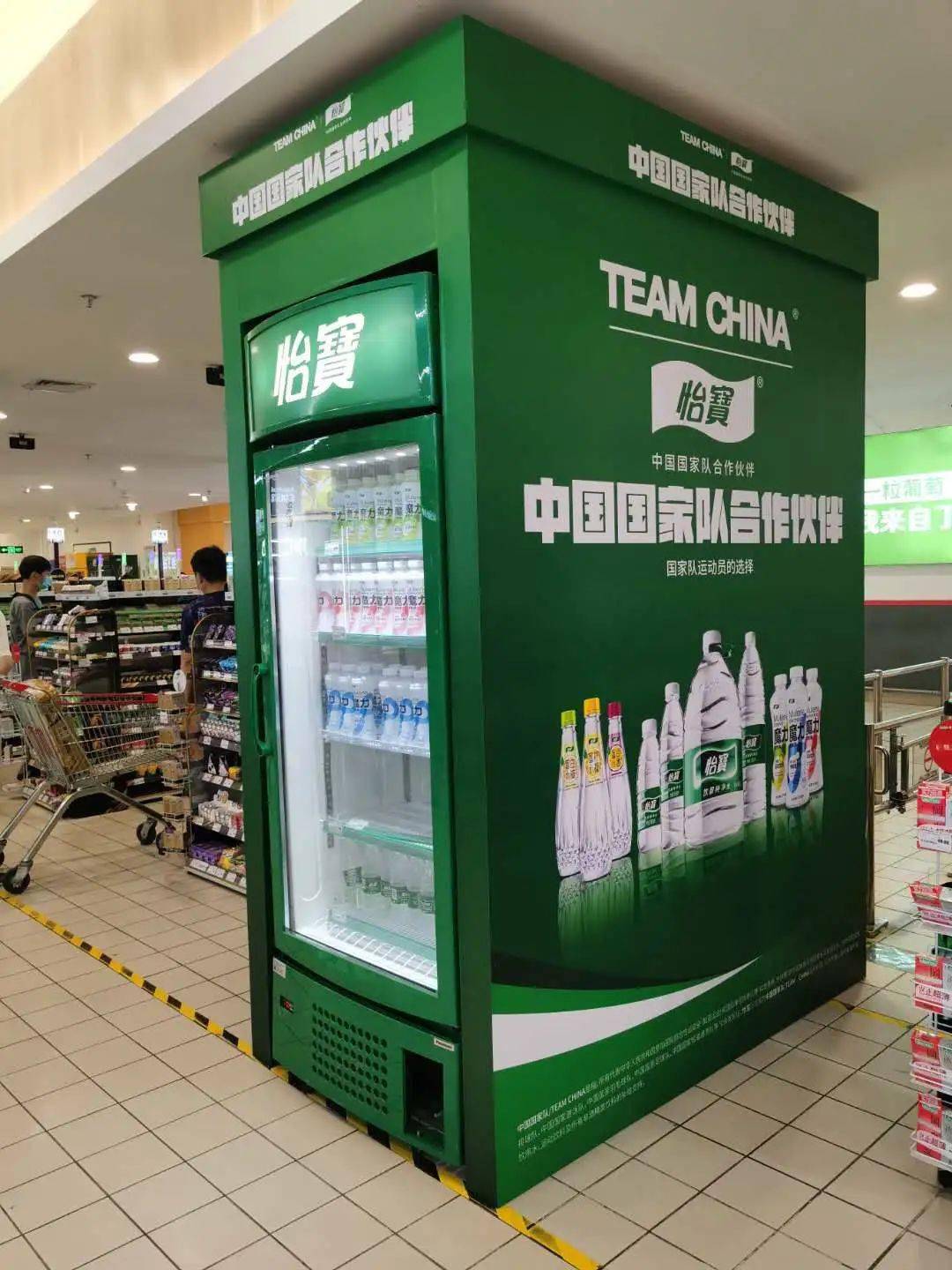 户外广告丨怡宝华东大区店铺形象展示
