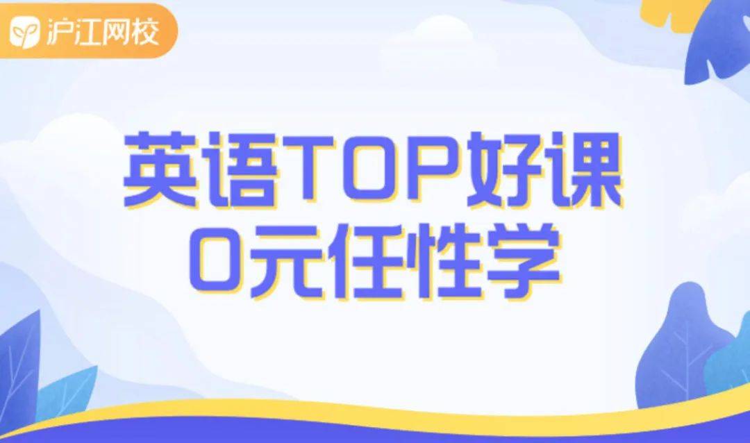 药的英语怎么说呢 80c55212119e4382884f37b86bbee371.jpeg