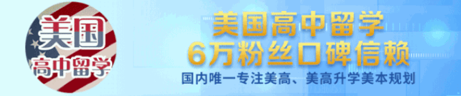 美国大使馆发布了最新的检测要求
