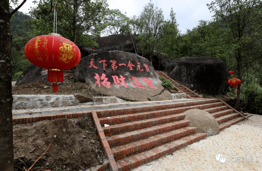 北流市共有4a景区4个,3a景区8个,五星乡村旅游区2个,四星级乡村旅游区