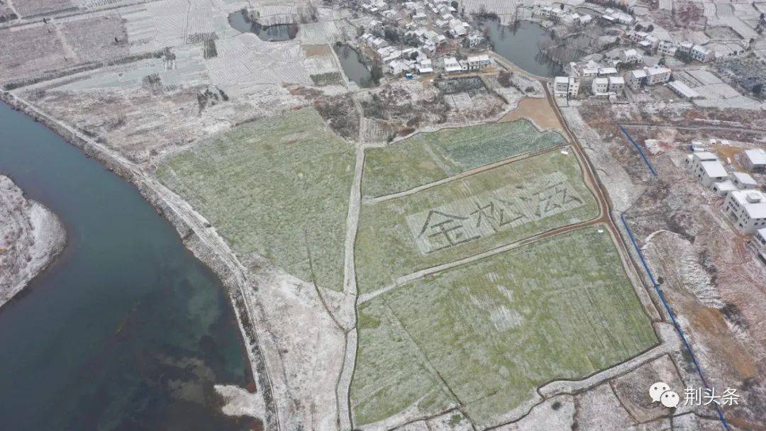 湖北松滋市洈水gdp