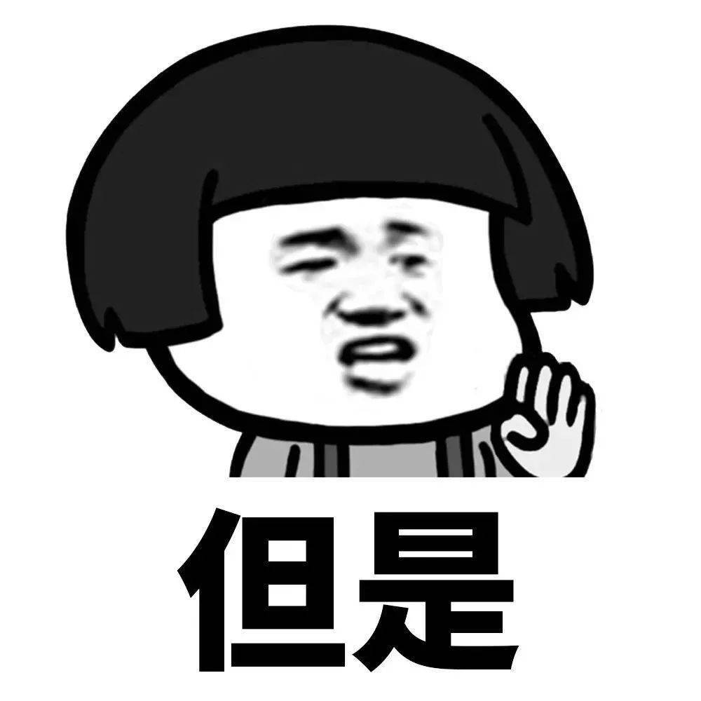 遂宁人口有多少2021_遂宁有那些地方(3)