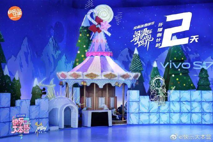 周末综艺看点||《最强大脑之燃烧吧大脑4》开播,《嗨唱转起来2》