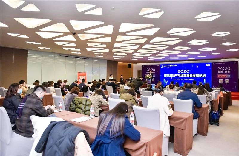 南京gdp 2020_南京地铁线路图2020