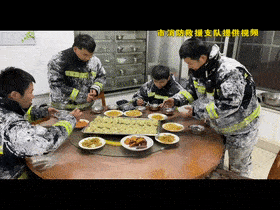 吃饭怎么拿碗筷的视频 e7289ca08a21402ab05058c781705a9f.gif