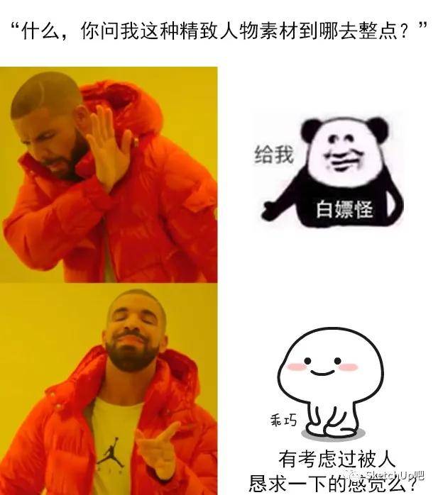 猛的一批!我奶奶都能学会的lumion商业中庭渲染大法