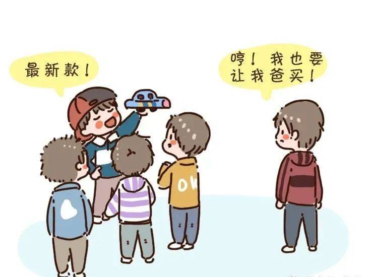 恋爱攀比，免费短剧，一览无余，恋爱攀比，免费短剧揭示真实情感世界