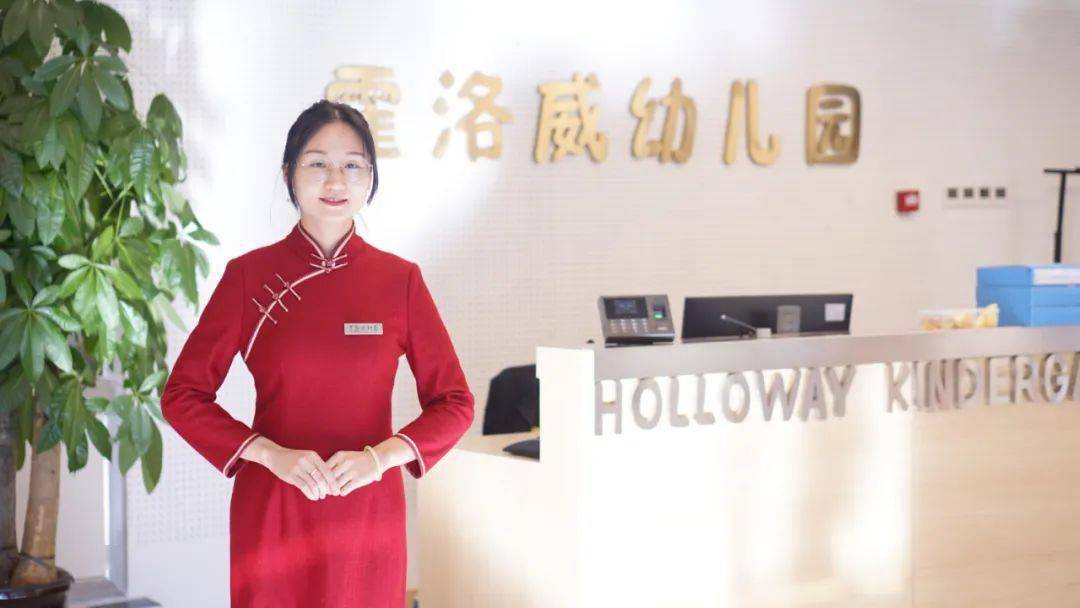 在孩子的内心种下一颗"茶"种子走进天津霍洛威幼儿园由专业的茶艺师为