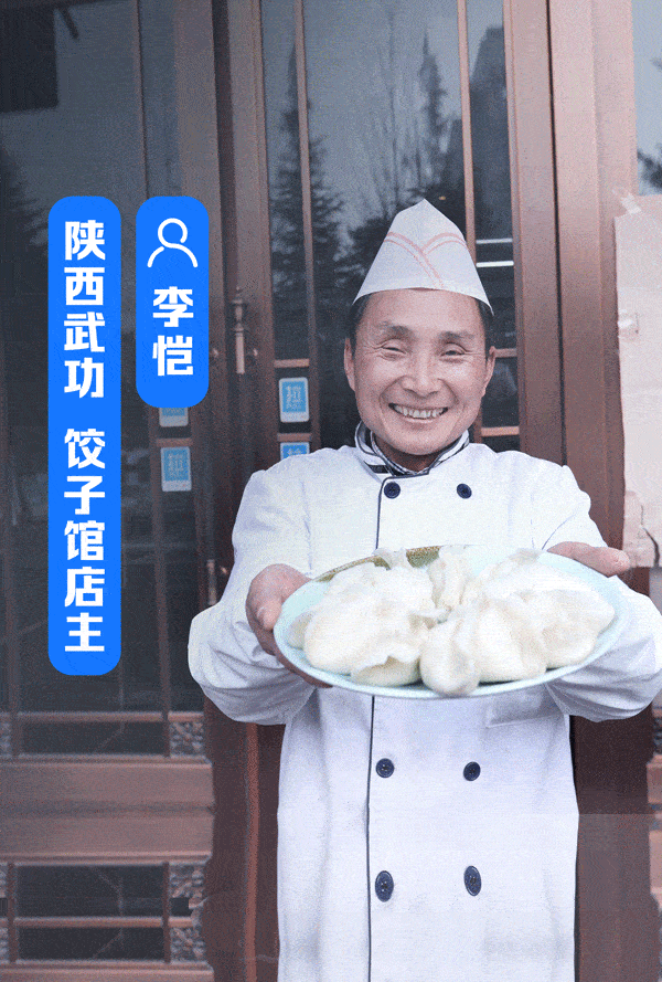 600_889 竖版 竖屏