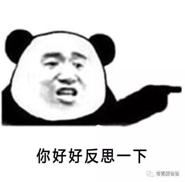 我也知道不能打孩子可就是忍不住看了这个实验也许你会强行忍住