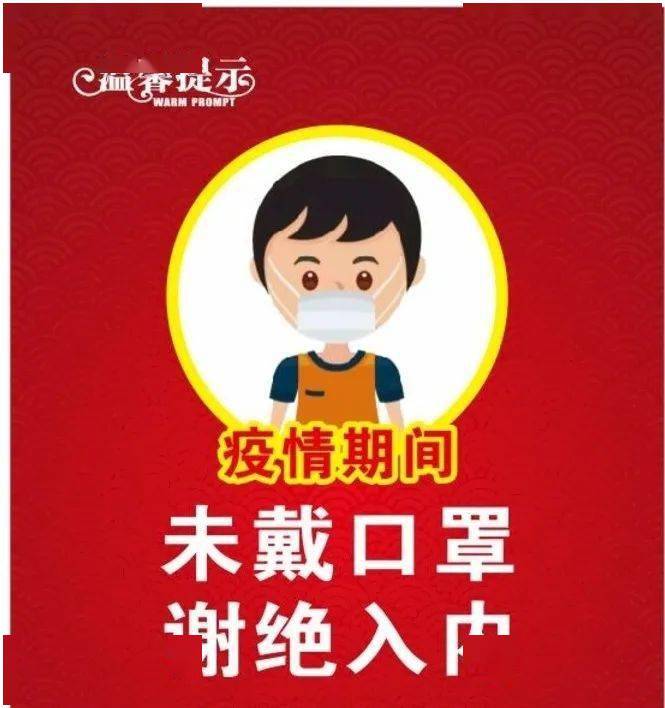 信丰人口有多少人口_信丰阁图片(3)