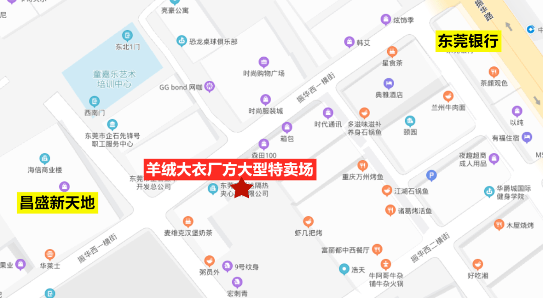 现在能去广州吗广州疫情出入最新政策-广州疫情场所分布地图怎么查询