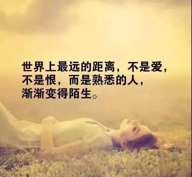 19,面对是我们唯一的选择,回避问题,逃避现实,只能雪上加霜,于事无补.