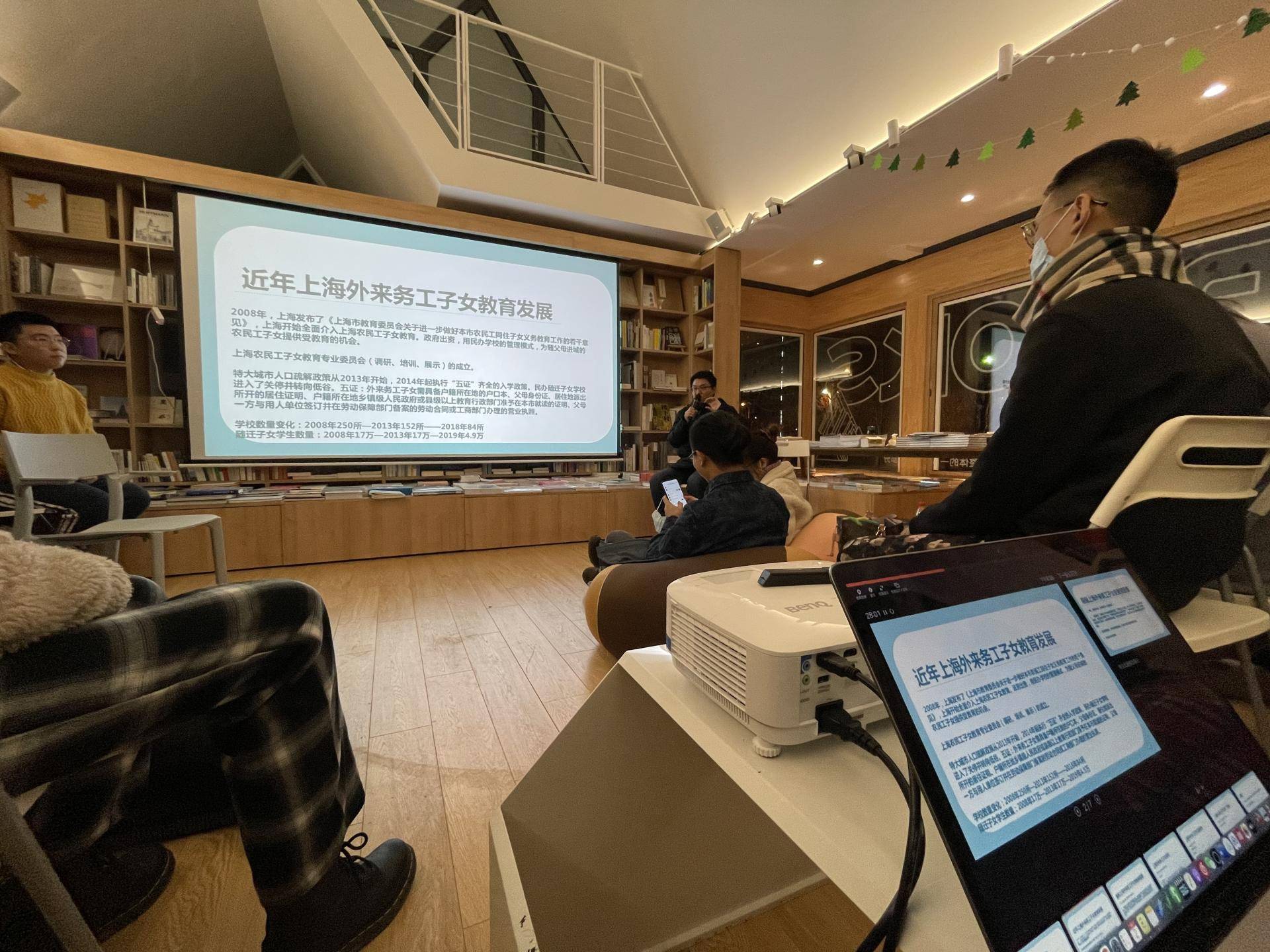 2017上海清理外来人口_上海外来人口分布图(2)