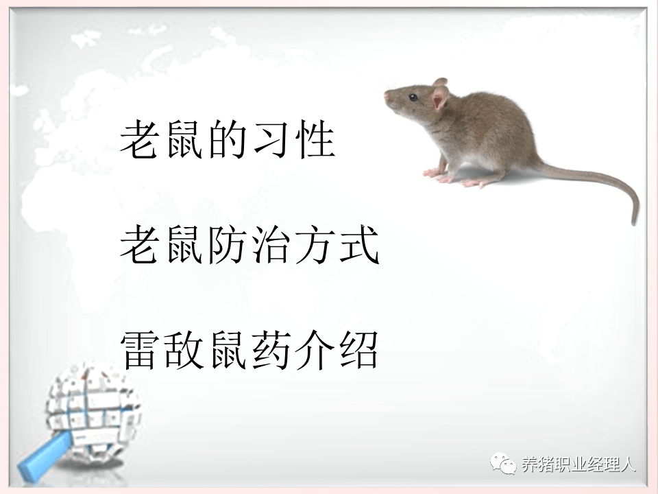 5720c4fbff9e4abc87dfb5e987a5768e.png
