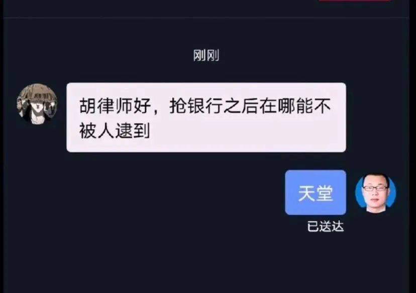 喵米网络 699eb653ee2a4de0a4dc518f304ee7ac.jpeg