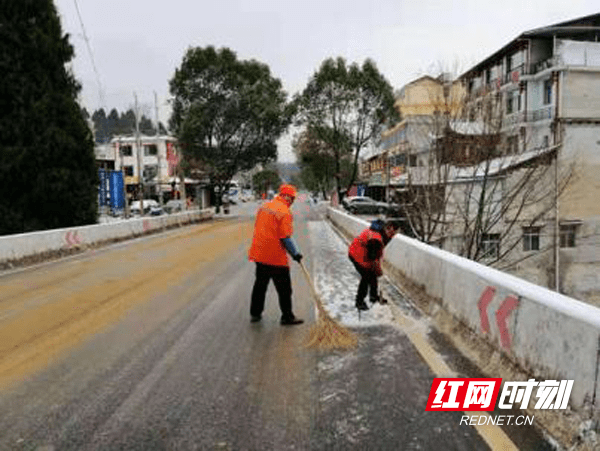 湖南省全员人口_湖南省老年人口大省(2)