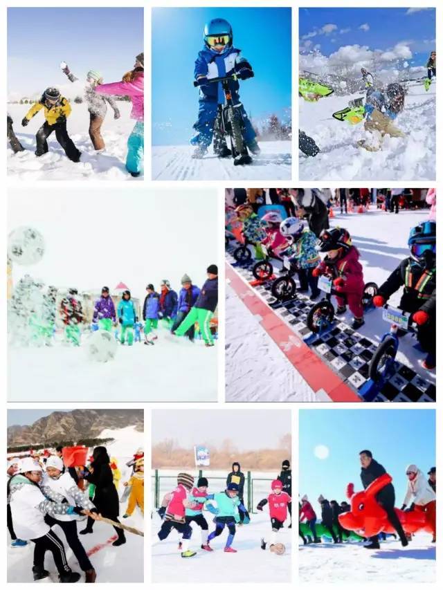 20多个雪地项目一票通玩,快来聊城九洲洼嬉雪园"撒野"