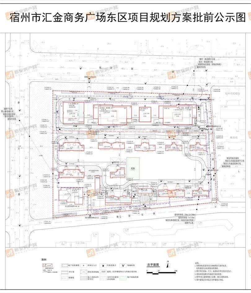 汇金广场二期规划方案批前公示:总建面约19.54万㎡