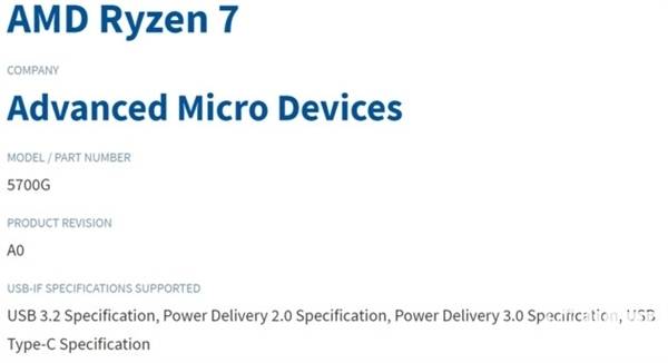 
AMD锐龙7 5700G 8核Zen3架构 将有零售版【亚博集团】(图2)