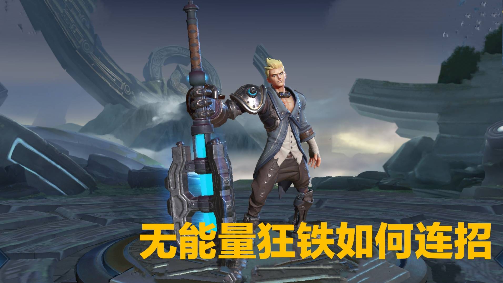 cba1a41782c943cb9e164f33290a0934.jpeg