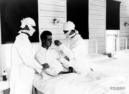 100年前,西班牙大流感时期的照片
