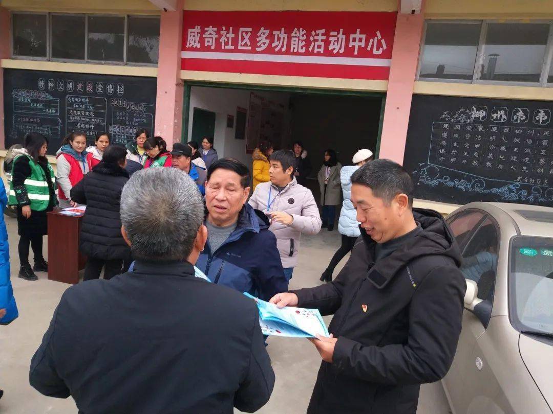 柳北区威奇社区开展“毒品是万恶之源,禁毒需万众一心”主题宣传活动 柳北区威奇社区开展“毒品是万恶之源,禁毒需万众一心”主题宣传活动