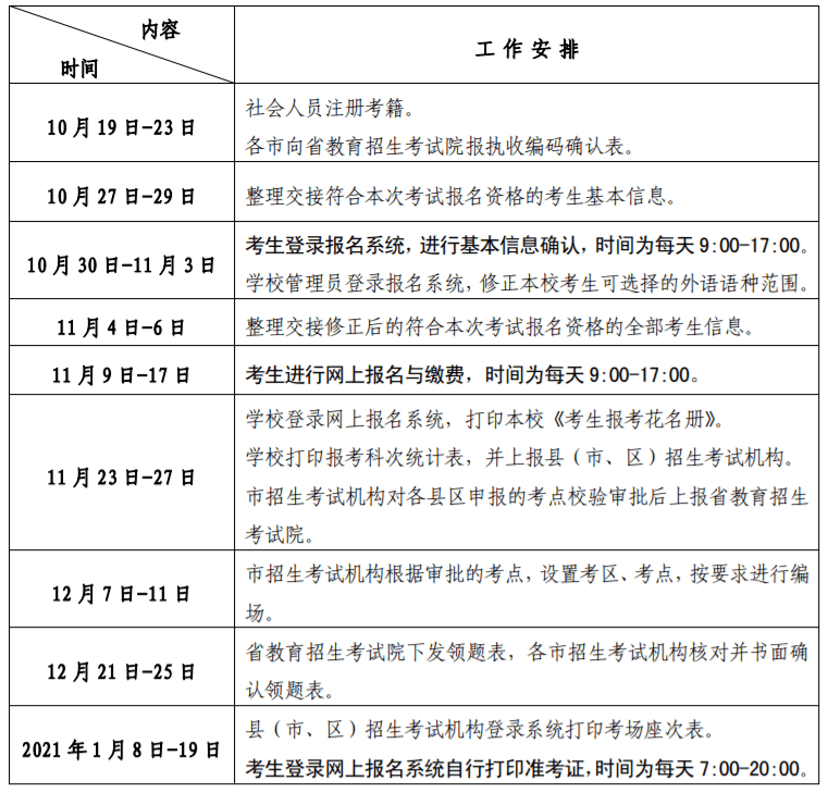 f41531b2eda64114baecb7e9971a4b9f.png