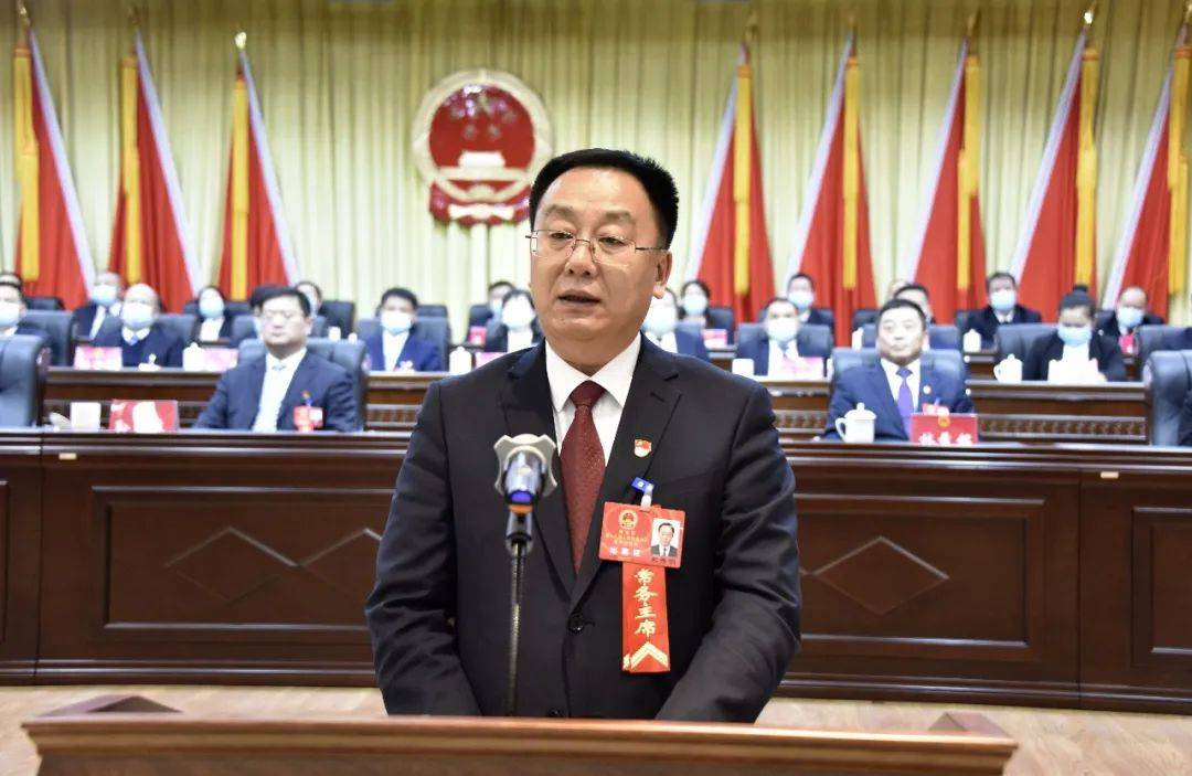 辉南县第十八届人民代表大会第六次会议胜利闭幕