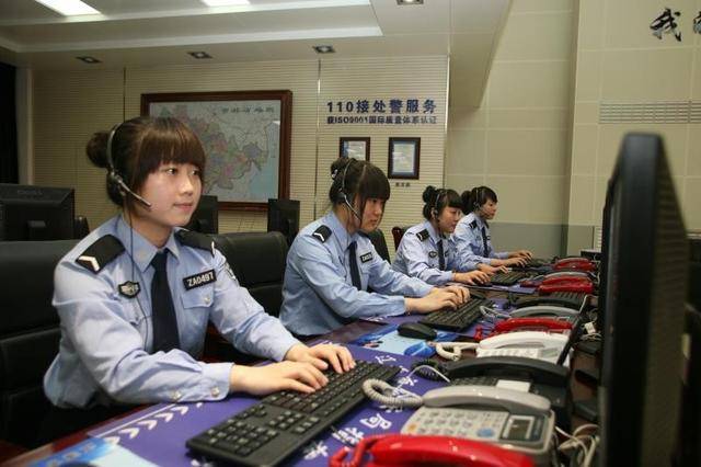 去年吉林省110报警服务台共接报有效警情1437万余起