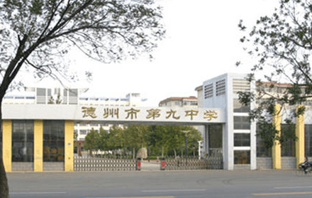 什么是双学区房 056584b974d2417883df3df04e215356.png