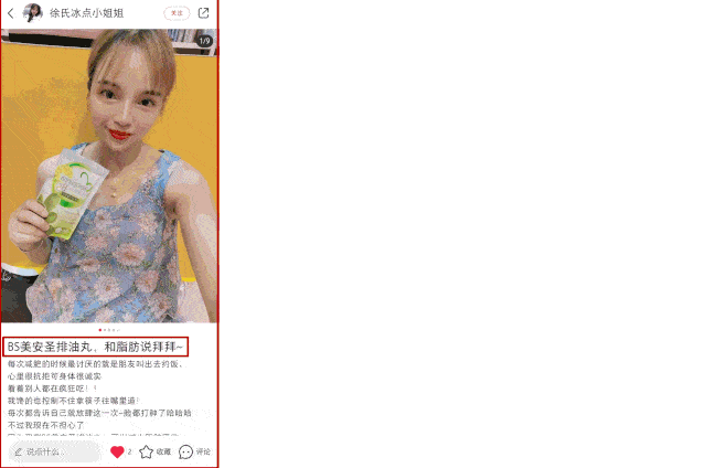 118471644ff6414ea0b98e43c8f2f329.gif