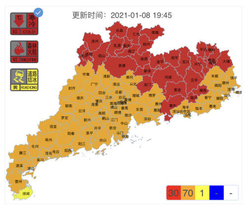 云浮各县区gdp(3)