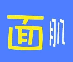 成语什么马流_成语故事简笔画