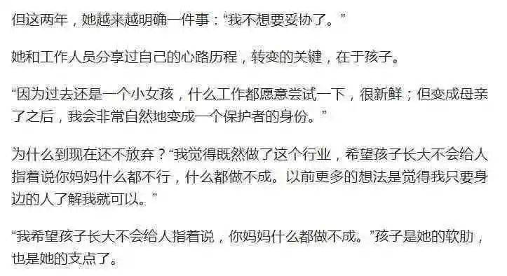 成语审什么势_成语故事简笔画(4)