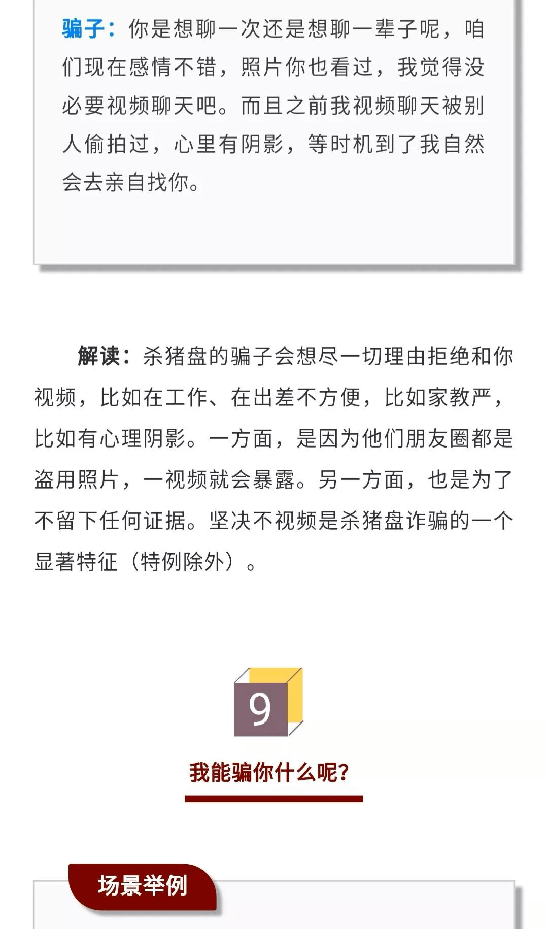 51dc38d6111c40cba233f5a2fcc2eb08.png